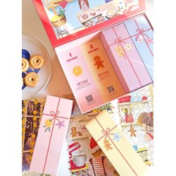 VISSEVASSE � Puslespiladventkalender - Sweet Christmas 1000 brikker