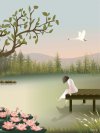 girl-on-the-bridge-plakat-vissevasse-kunsttryk-frilagt En fritlagt ViSSEVASSE plakat med titlen GIRL ON THE BRIDGE, der viser en pige i en hvid kjole p� en tr�bro, omgivet af rosa �kander, en flyvende svane og en gr�n skov.