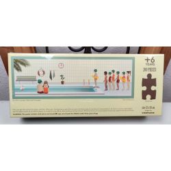 Puslespil 200 brikker - At the Pool